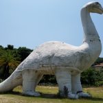 因島アメニティ公園　恐竜